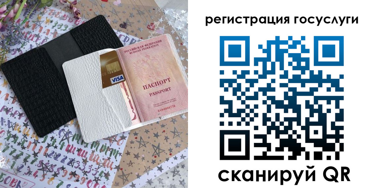 пропишу в квартире в Березниках